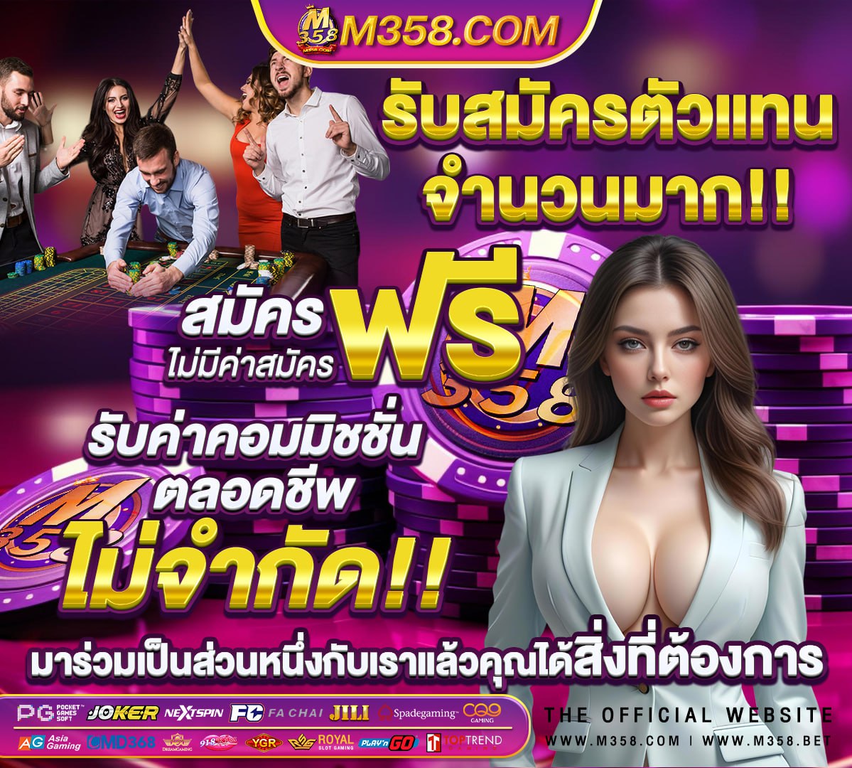 pg slot เว็บตรงอันดับ1